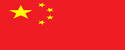J9九游会app2026世界杯中国官方下载