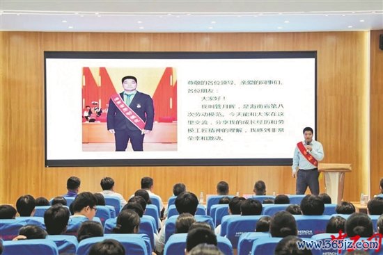 宣讲 宣讲